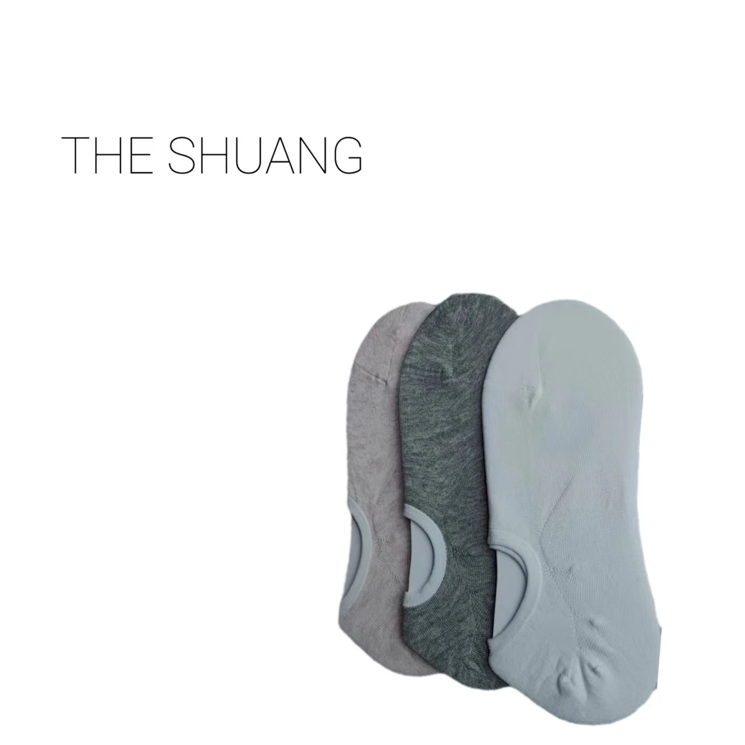THE SHUANG 新疆云朵棉订制船袜 （拍一发四）休闲