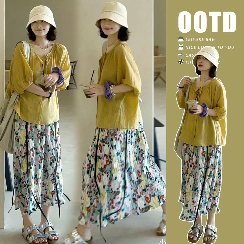 孕妇衬衣碎花半身裙套装夏季新款宽松休闲时尚气质设计感两件套女