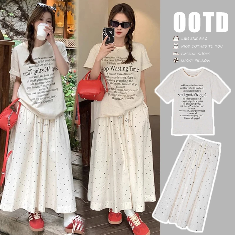 夏季新款孕妇休闲字母印花T恤套装系带波点设计过膝半身裙两件套