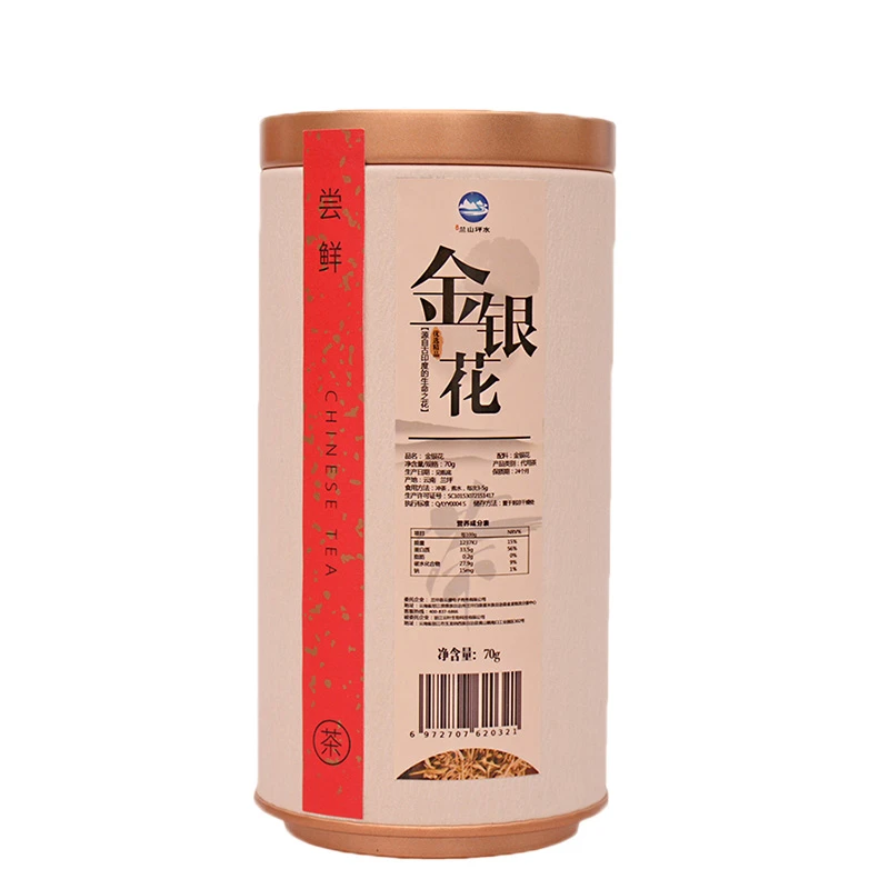 【怒江云】云南怒江“阔时”节兰坪特产金银花茶70克罐装