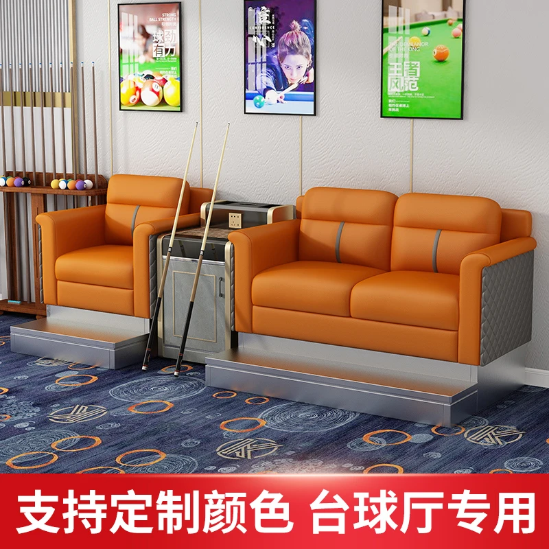 豪华耐磨胜利者高品质防台球专用防水台球沙发观球椅