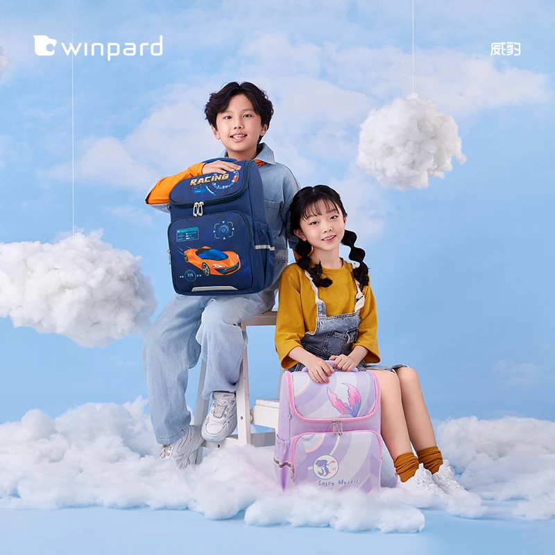 WINPARD/威豹儿童时尚小学生书包轻便双肩背包大童男孩女童透气