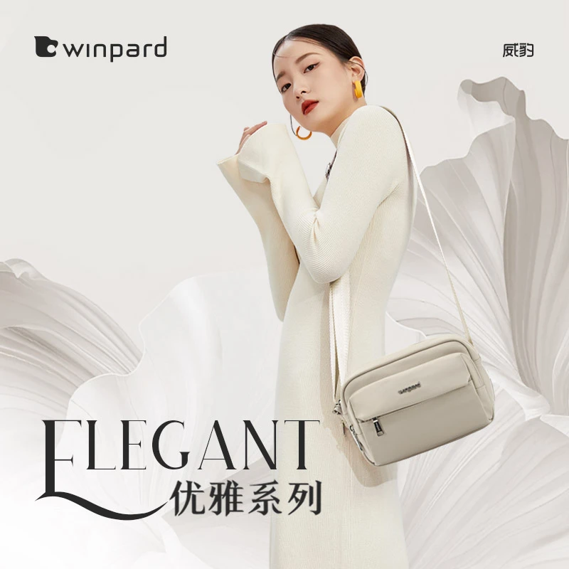 女士夏季时尚斜挎包休闲简约单肩包百搭手提包优雅纯色经典