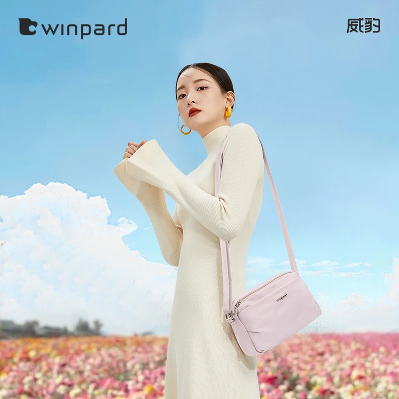 WINPARD/威豹斜挎包防泼水女士气质百搭包单肩包纯色简约小包包女