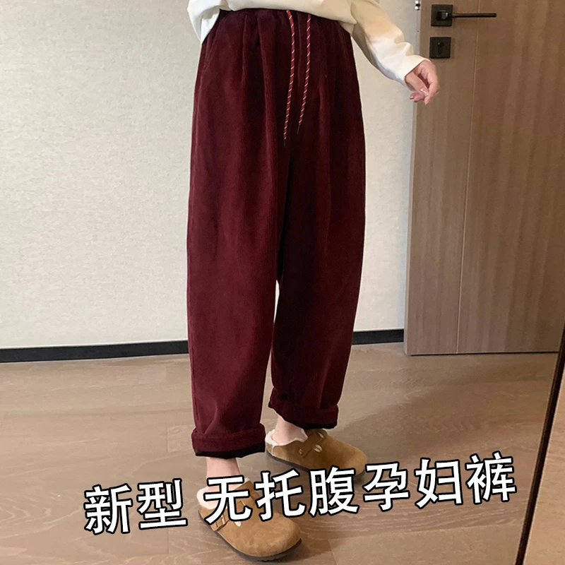 孕妇裤2024秋冬新款无托腹外穿小个子加厚直筒高腰休闲九分哈伦裤