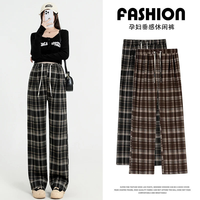 孕妇裤子秋季薄款外穿格子阔腿裤垂感百搭抽绳直筒裤休闲显瘦长裤