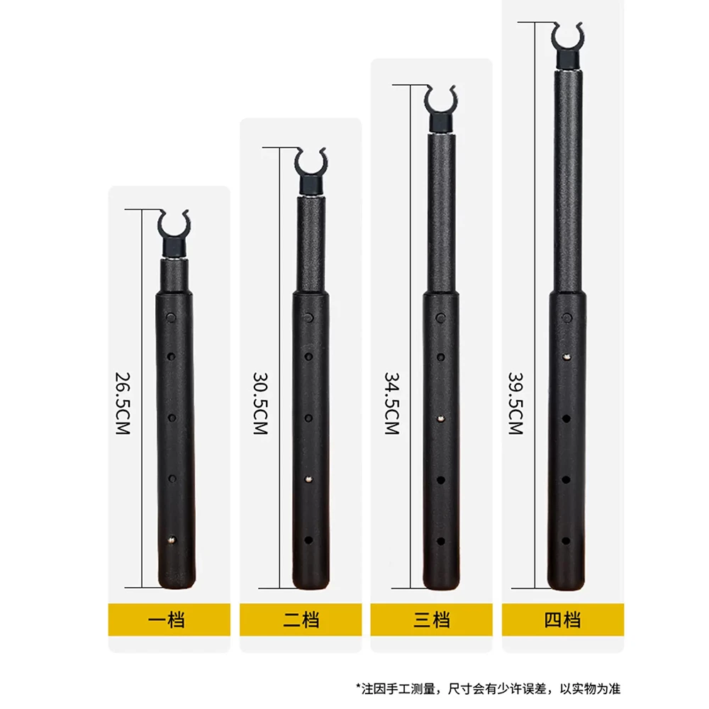 挪峰露营车专用桌面四档调节伸缩杆营地车蛋卷桌专用