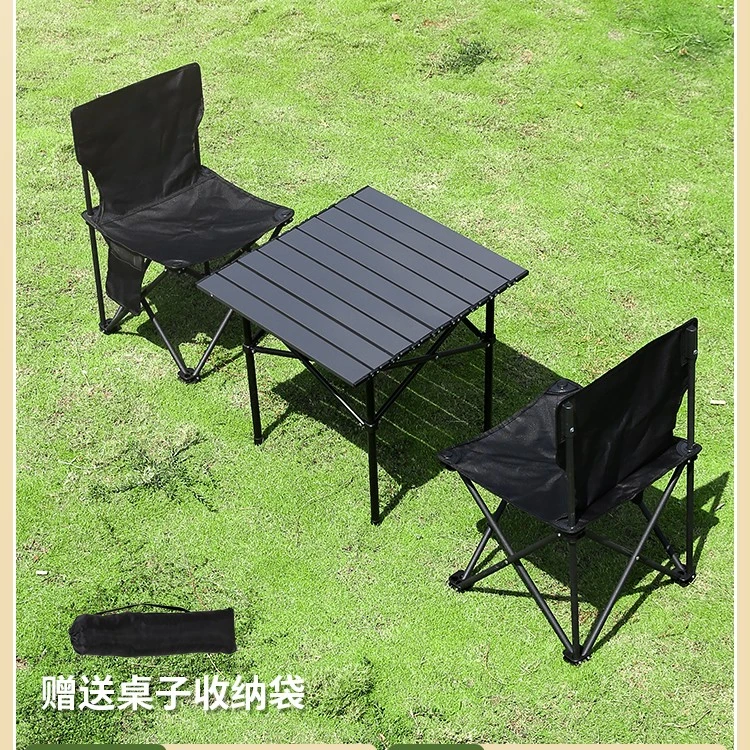 挪峰【方桌2椅69方桌4椅99】户外合金高碳钢桌椅便携桌子蛋卷桌野餐