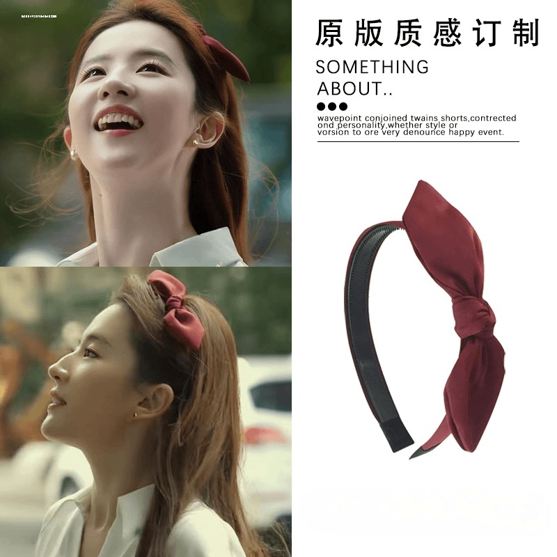 青柯 兔耳蝴蝶结发箍蓬松搭配精致耐用百搭防滑夏季慵懒小众2024设计