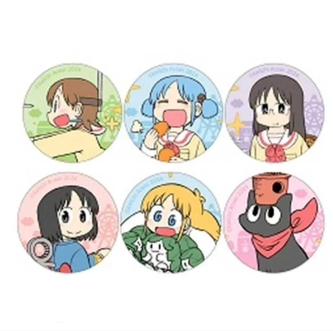 【日常】伊势崎市吧唧 徽章