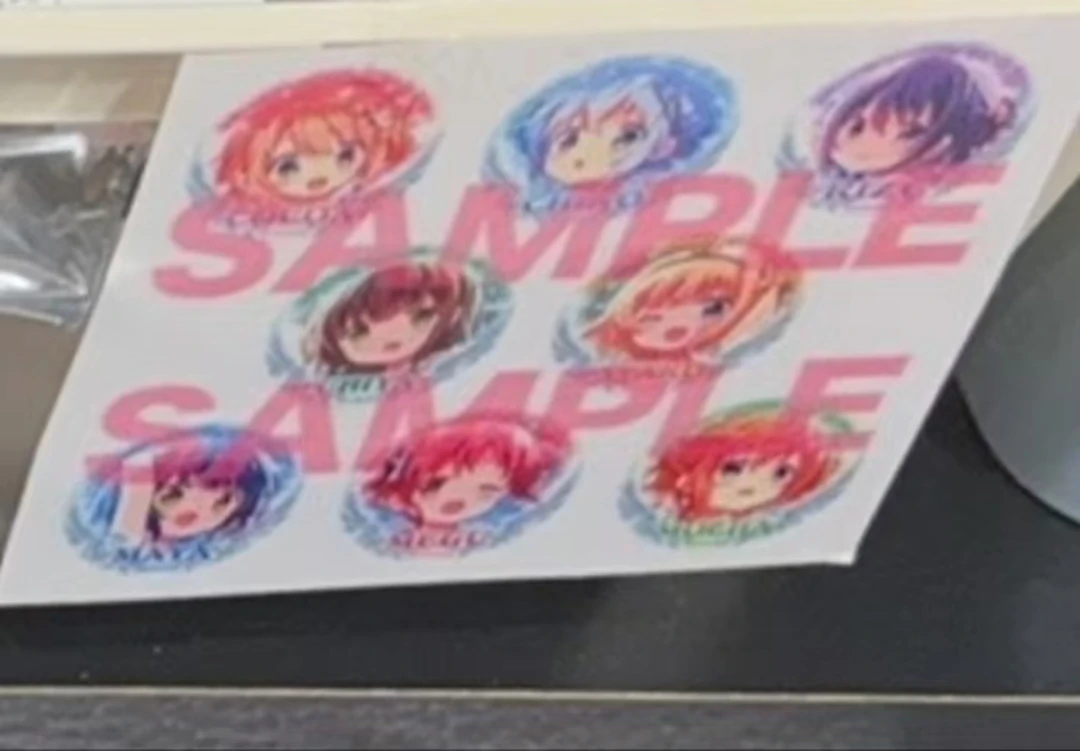 【点兔】Dear My Sister吧唧 徽章