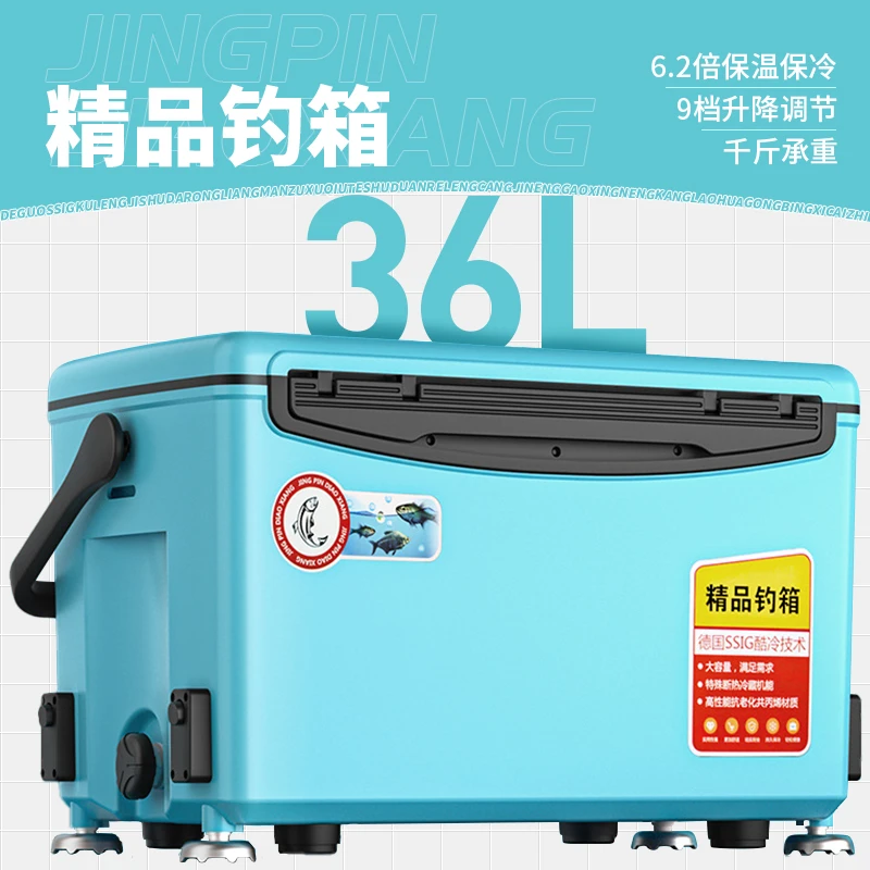 【宠粉浮力】国民钓箱新款加厚多功能钓鱼箱台钓箱可背可提便携钓箱