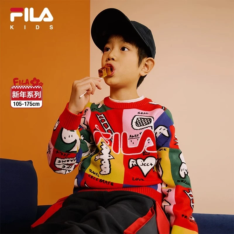 FILA斐乐男中大童【新年专属款】2025新款儿童保暖编织衫K12B514405