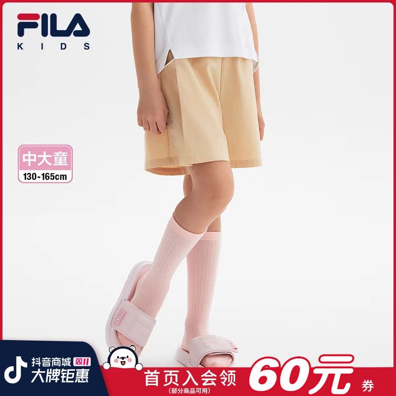 FILA斐乐女大童装2024夏季新款户外休闲运动时尚裙裤K12G422312