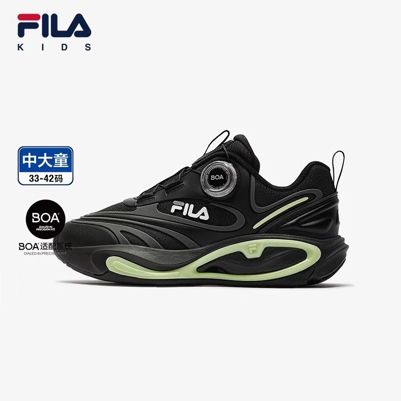 B】FILA斐乐男女中大童【放射线 2代 南方款】春季运动鞋K15B441105