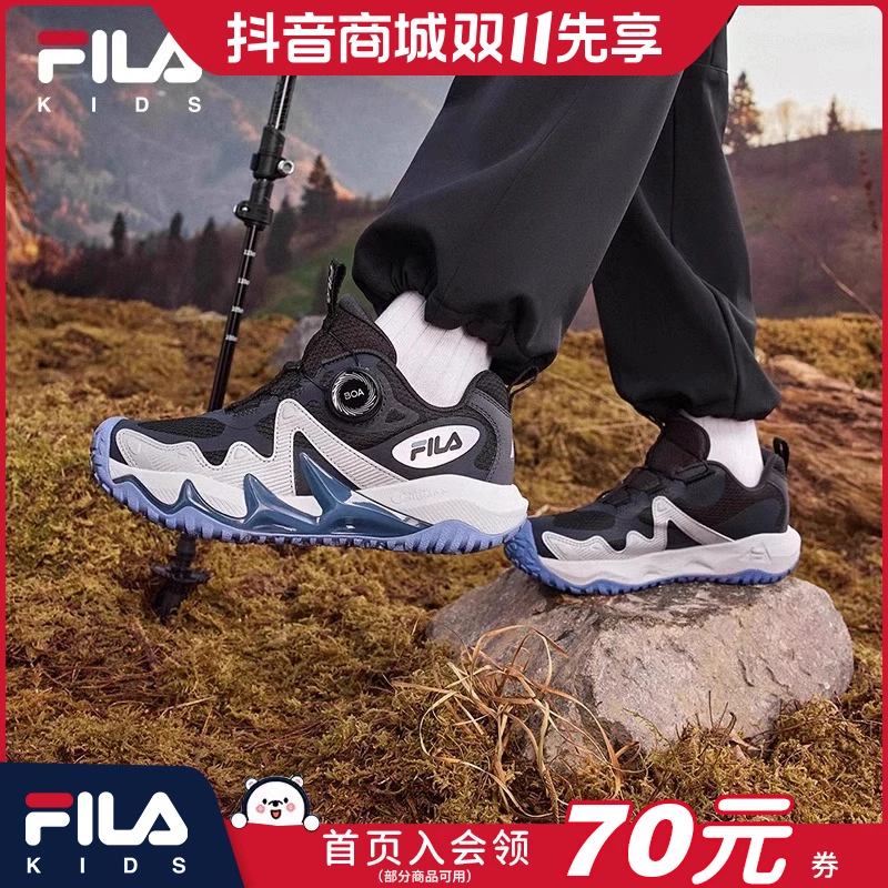 【20点抢】FILA斐乐男女中大童【虎爪四代】秋季户外运动鞋K15B442502
