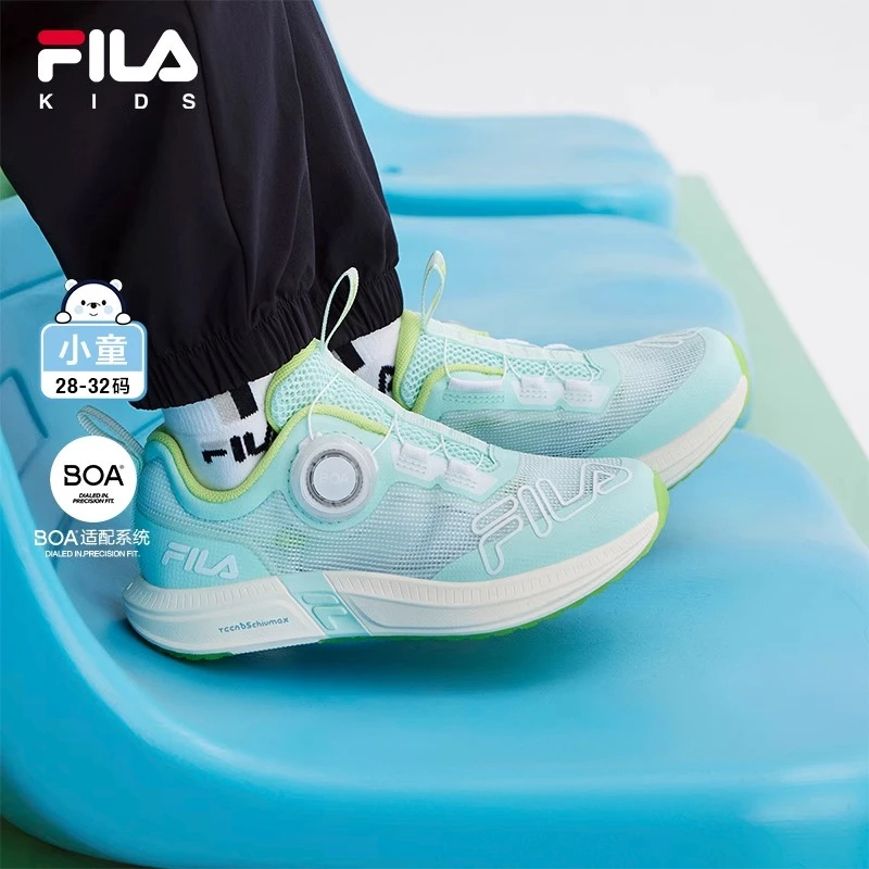 FILA斐乐男女小童【轻帆】夏季休闲透气低帮舒适运动跑鞋K14B422101