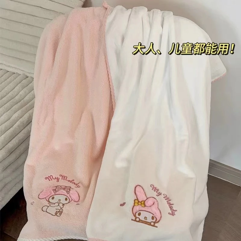 三丽鸥美乐蒂毛巾珊瑚绒洗脸新款宝宝儿童吸水速干擦头发洗澡巾