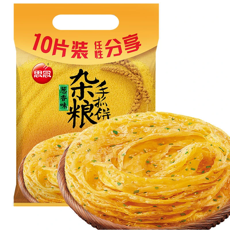 粗粮大黄米葱油饼正宗粗粮杂粮葱花饼葱香味手抓饼葱香煎饼半成品
