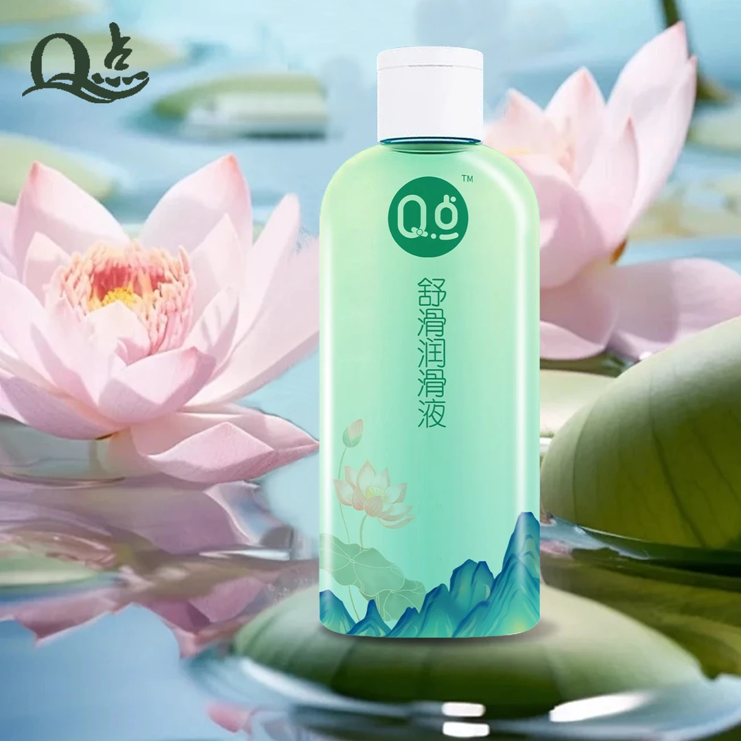 Q点中老年夫妻房事用品人体润滑剂清爽不腻易清洗夫妻房事润滑液女性私处润滑用品中老年夫妻用的油成人用品成年女生物品保密发货