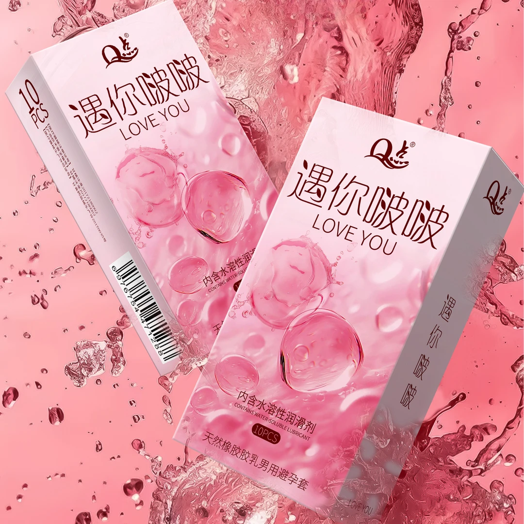 Q点水润超滑玻尿酸避孕套超薄001玻尿酸水润免洗安全套套byt中号男用隐形裸感光面天然橡胶胶乳男用避孕套官方正品成人趣味用品