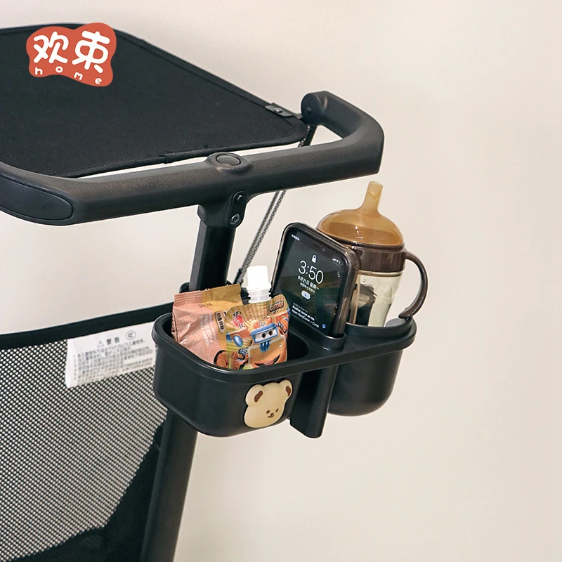 婴儿水杯架推车杯架amorhome配件小虎子溜娃神器置物架口袋车遛娃