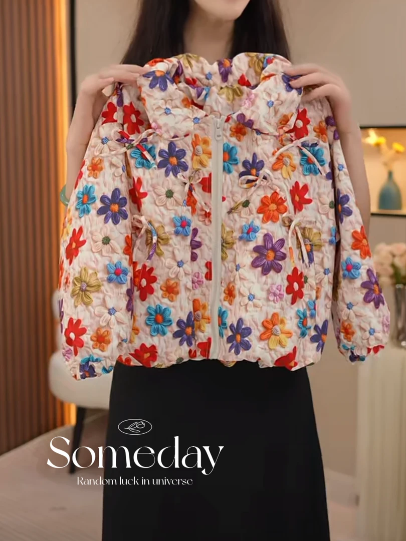 女童春秋外套2024新款洋气秋款童装上衣