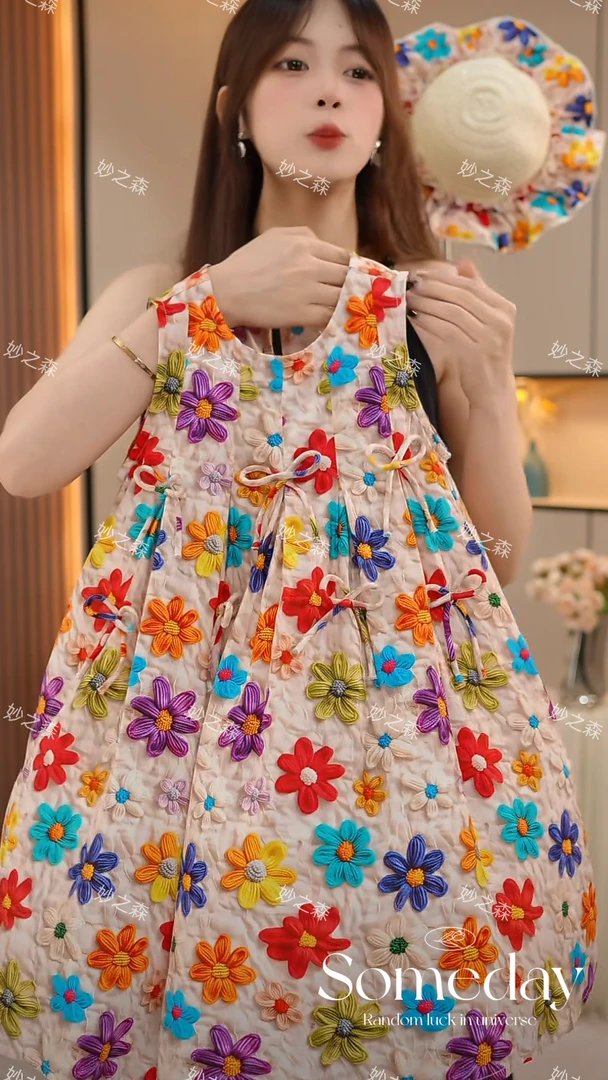 【花仙子】女童夏装连衣裙2024新款洋气裙子夏款女孩裙子