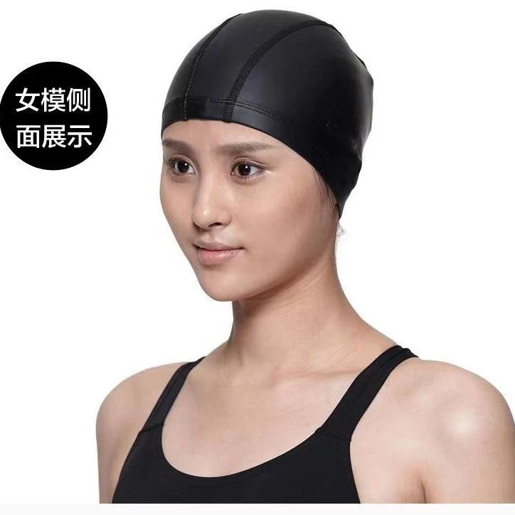 游泳帽女防水男大号宽松不勒头白色PU泳帽长发防水舒适护耳通用