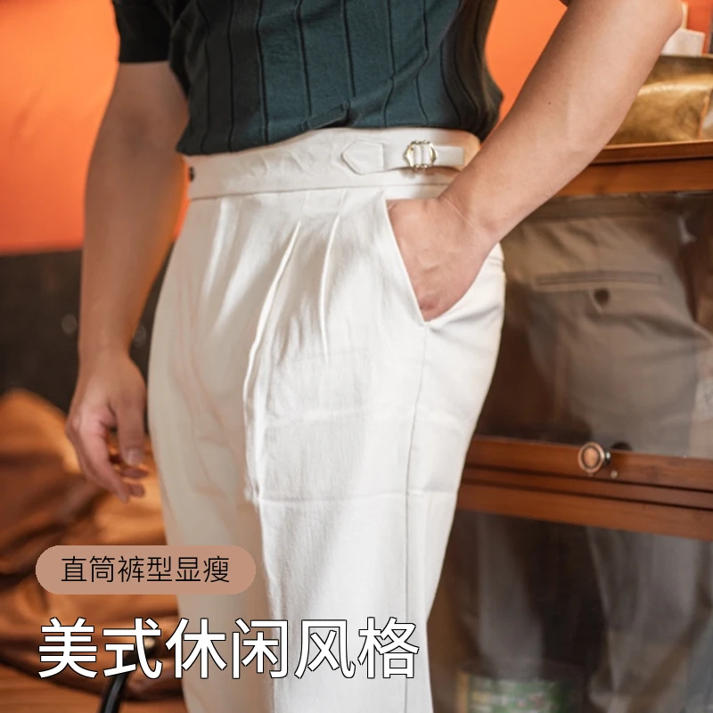 那不勒斯水洗绅士复古男士长裤直筒裤四季通勤上班通勤休闲裤简约
