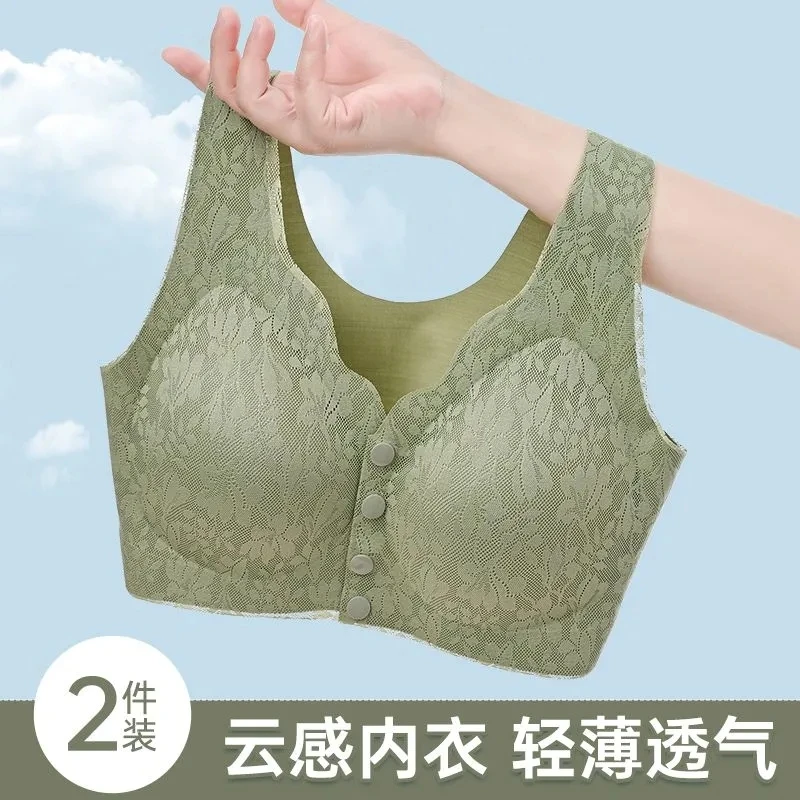 高档中年老年妈妈前扣美背心无钢圈聚拢文胸薄款冰丝无痕胸罩大码