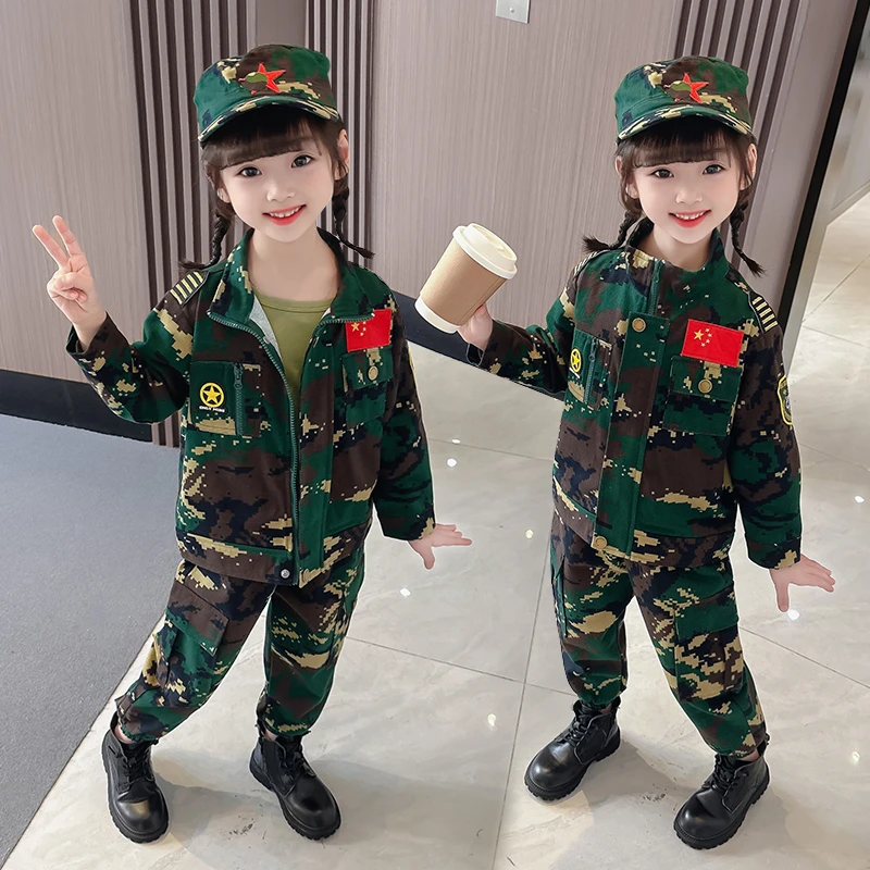 儿童帅气迷彩套装春秋两件套时尚个性潮流男女衣服国潮户外小可爱