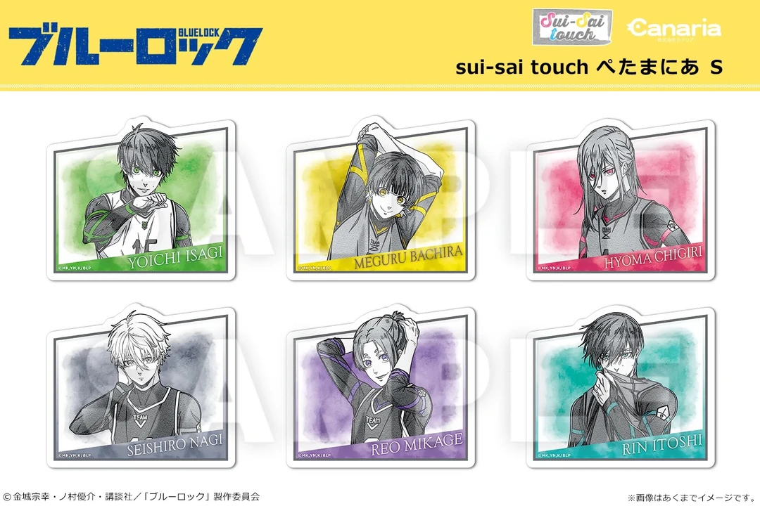 （单领）蓝色监狱 蓝锁 sui-sai touch 水彩贴纸