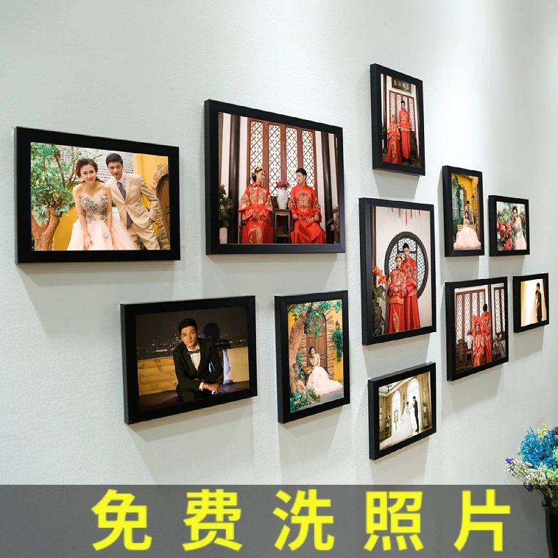 一把手创意客厅装饰照片墙免打孔挂墙相框卧室背景墙相片框洗照片