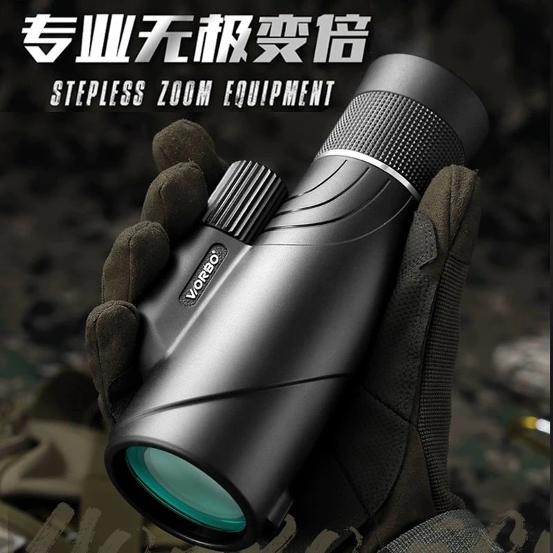 Worbo/惟博无级变倍单筒金属版高倍超清接手机拍月球坑望远镜