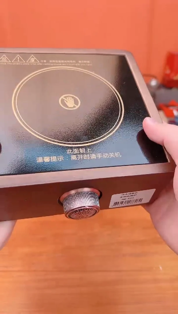 【闪购商品】其他伟业茶器库存福利