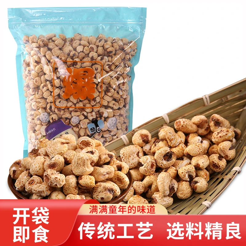 回味传统老式爆米花香酥玉米花7080后儿时怀旧零食袋装解馋零食