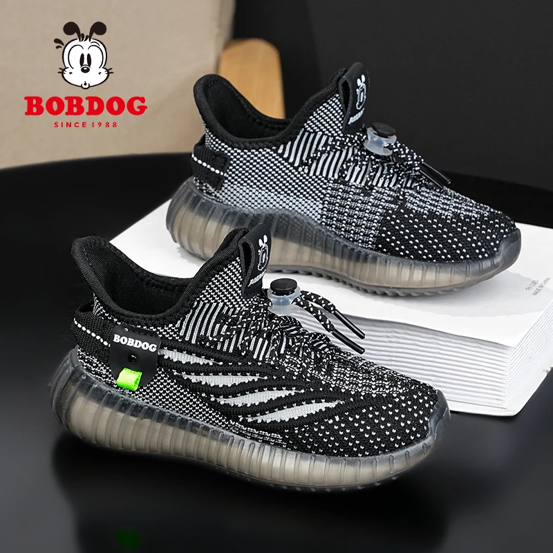 巴布豆儿童鞋网面飞织椰子鞋夏季休闲男童女童单网软底运动6-12岁