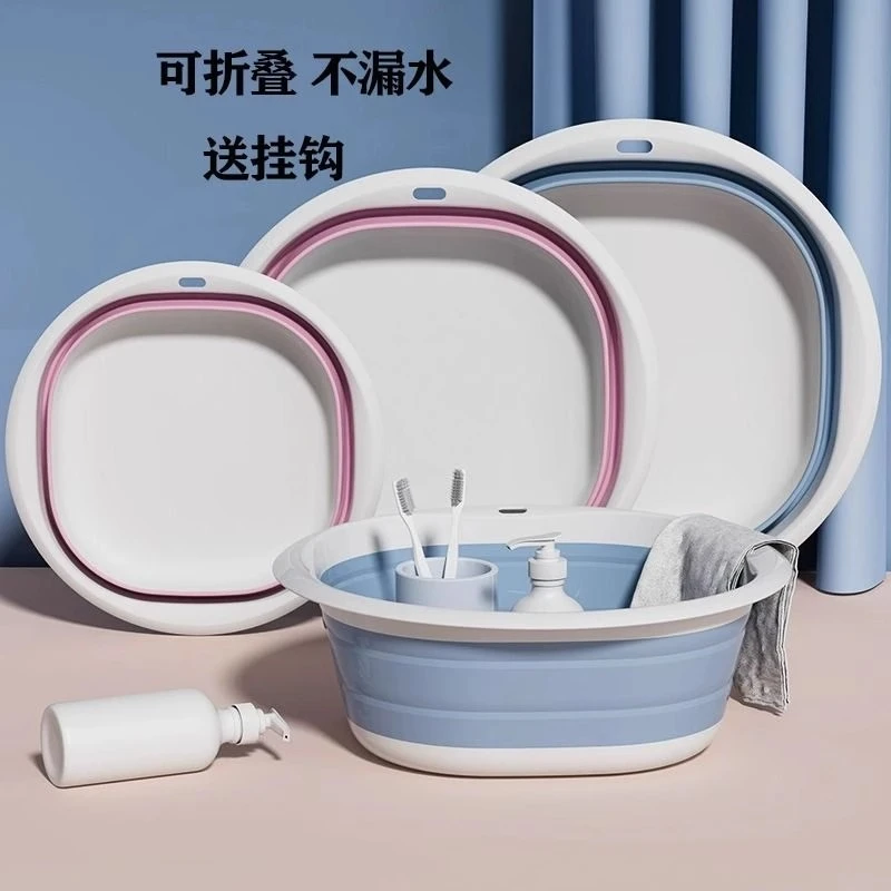 可折叠脸盆宿舍加厚用学生洗脸盆便携式旅行塑料压缩盆折叠脸盆