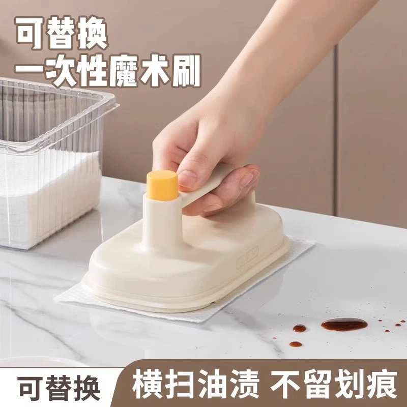 创意一次性魔力刷强力清洁抹布去脏神器厨房家用不沾手多功能刷子