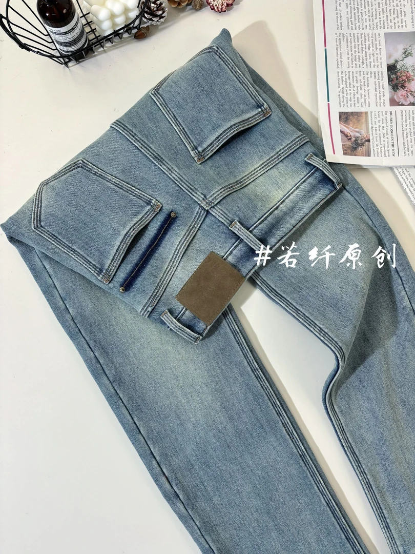 Pretty Silhouette/若纤Z-9正品新款窄版直筒裤遮肉显瘦百搭