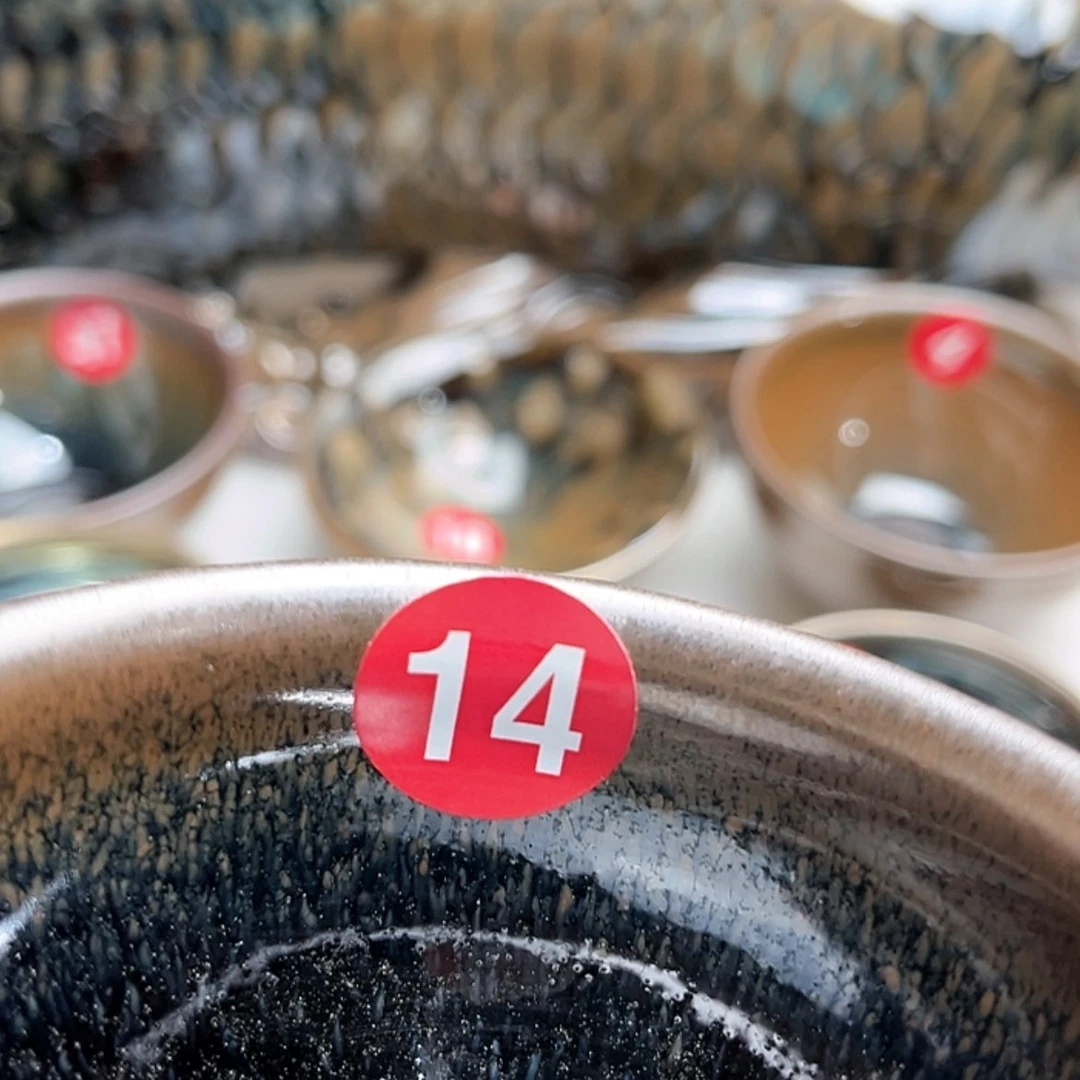 【闪购商品】瓷茶盏福****”