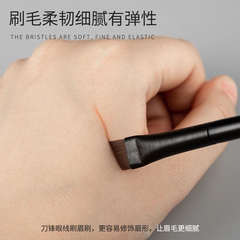 镰刀眼线刷斜角扁头眼睑下至卧蚕刷眉刷极细刀锋眼线细节化妆刷女