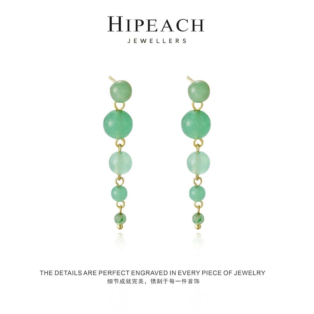 铜合金耳饰 长款绿珠珠流苏耳钉HTFZ0118