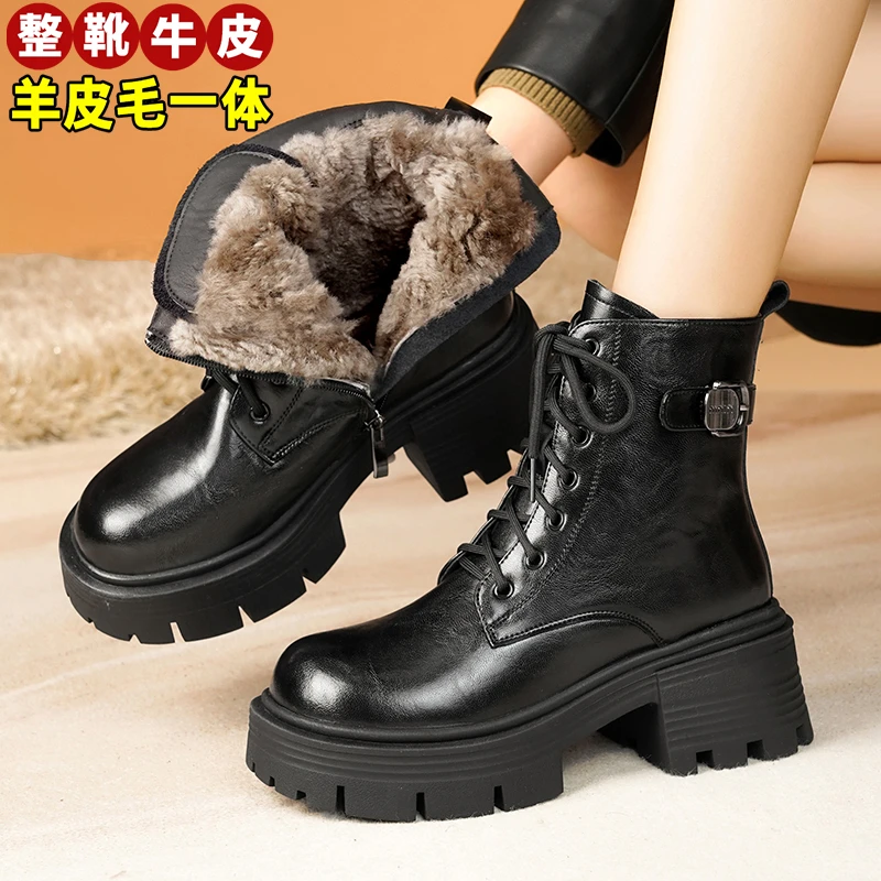 马丁靴【整靴牛皮羊-毛靴】加绒真皮女短靴手抓纹复古厚底女靴排序1