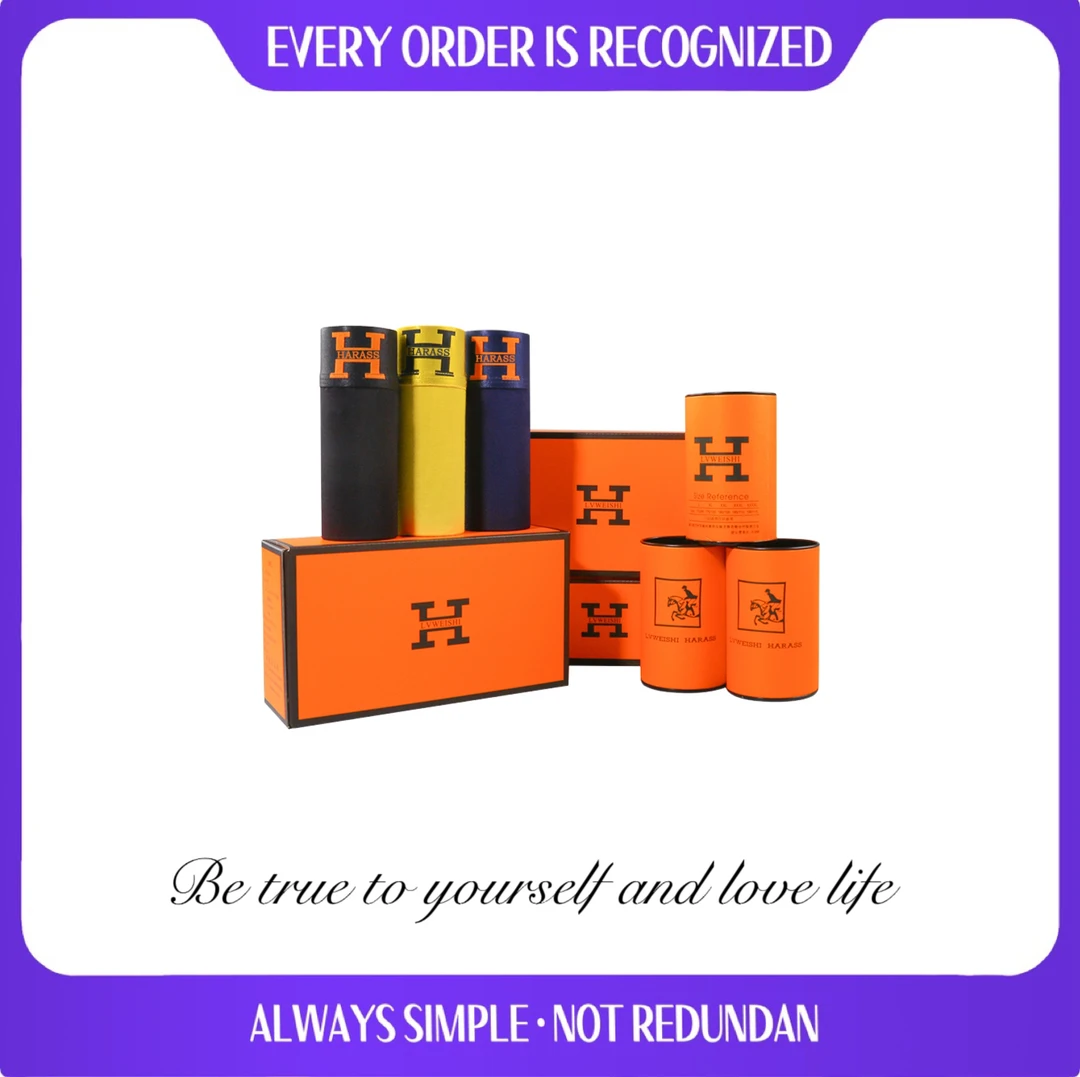 3条罐装磁石男士短内裤四角舒适透气运动中腰平角裤潮流礼盒装薄