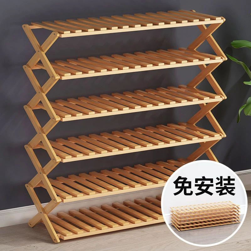 多层简约免安装折叠鞋架简易家用多功能收纳置物架出租房鞋柜门口