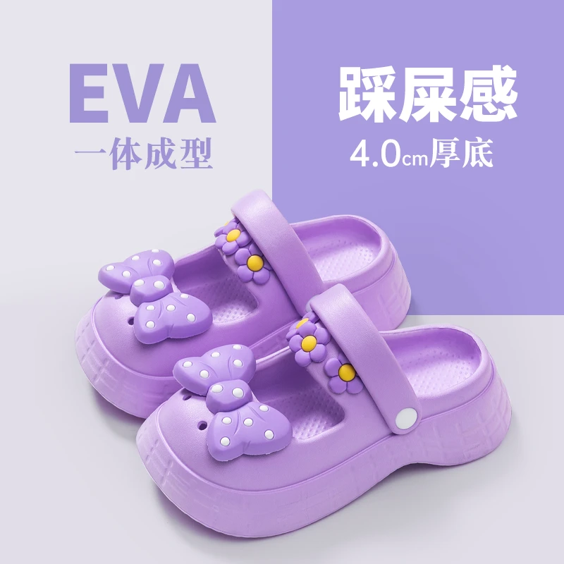 【妙优童】夏季新款蝴蝶结洋气公主时尚儿童室内外EVA软底包头凉拖