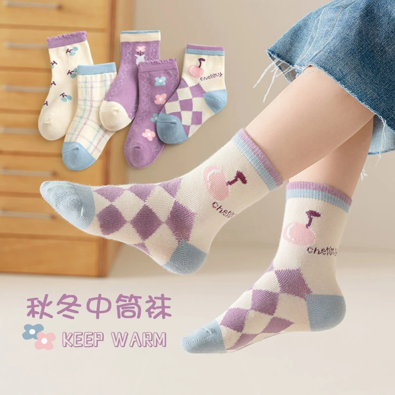 妙优童儿童袜子秋冬季男女童宝宝可爱卡通柔软中筒童袜春秋款百搭