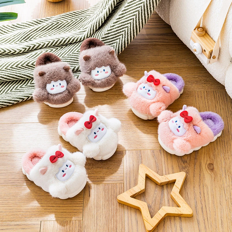 【小菲特专享】儿童可爱小羊棉拖冬地板拖居家防滑亲子保暖毛绒拖鞋